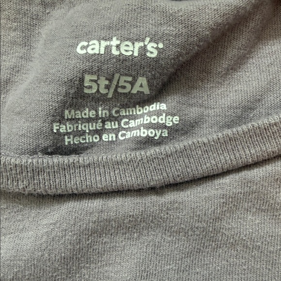 Vibrant Kids' Short Sleeve T-Shirts - Set of 10 - Picture 12 of 12